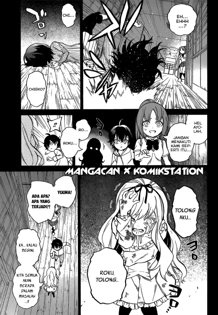 image-komik-sousei-no-onmyouji-chapter-10-16/41