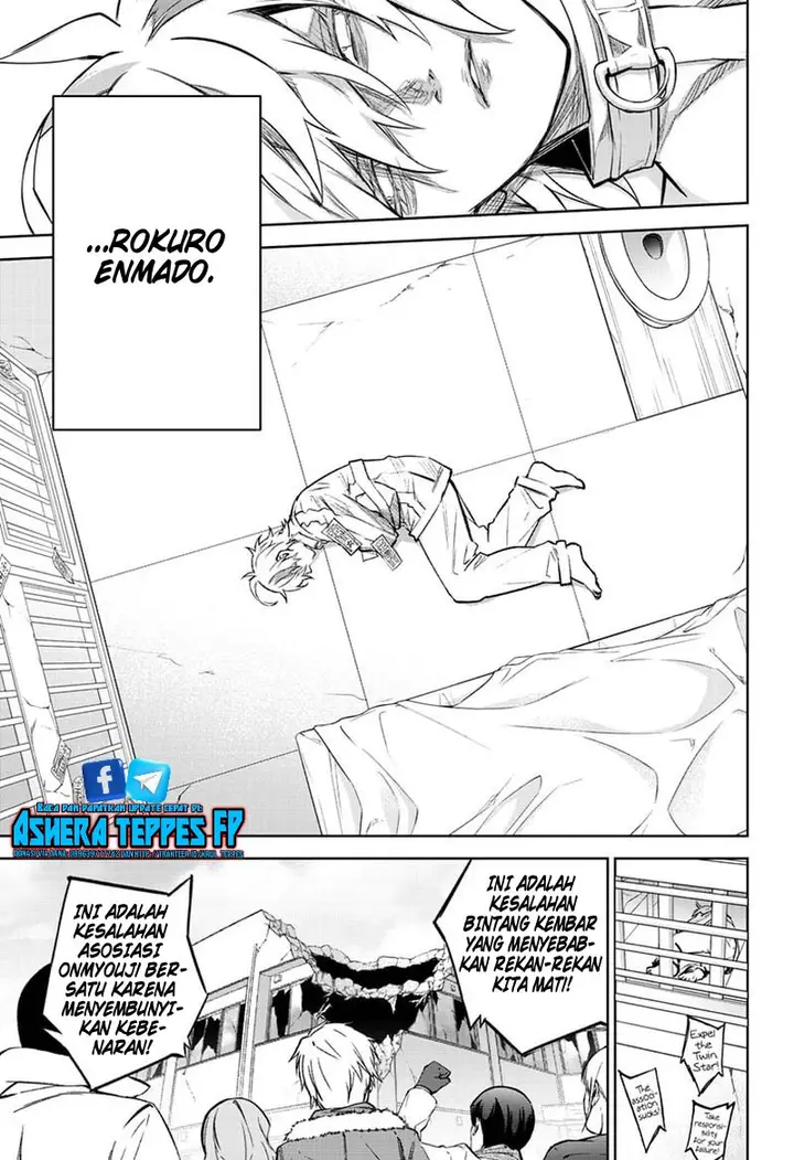 image-komik-sousei-no-onmyouji-chapter-100-4/46