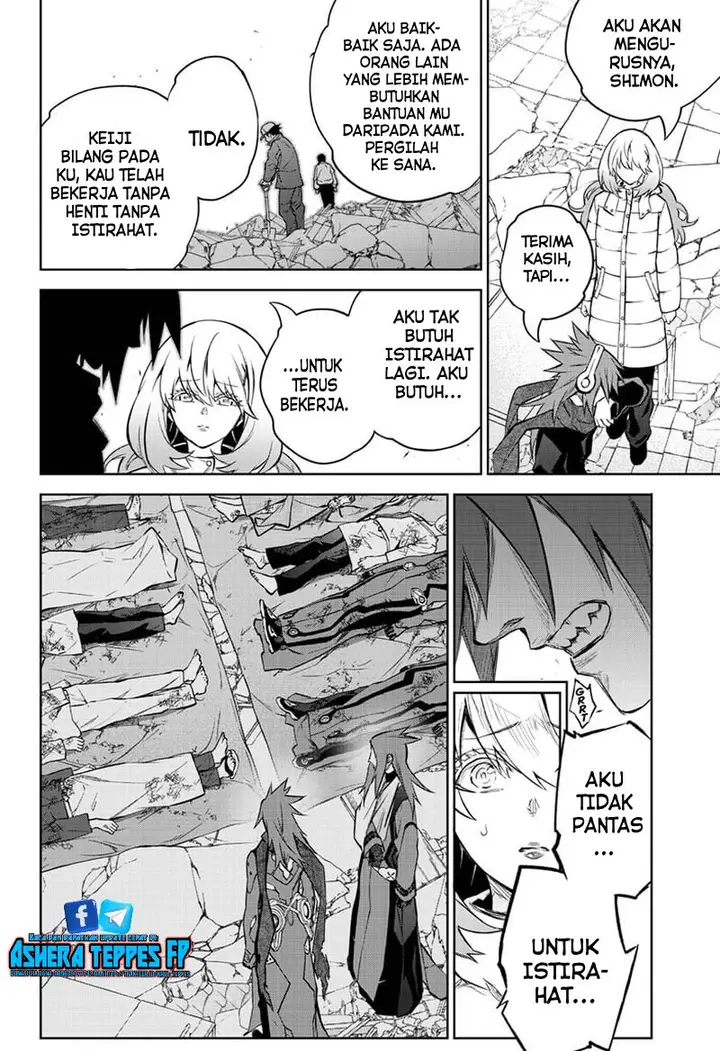 image-komik-sousei-no-onmyouji-chapter-100-9/46