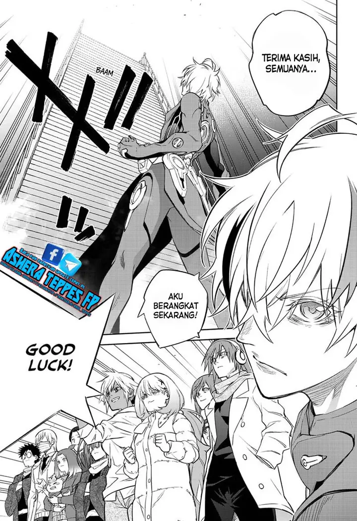 image-komik-sousei-no-onmyouji-chapter-100-42/46