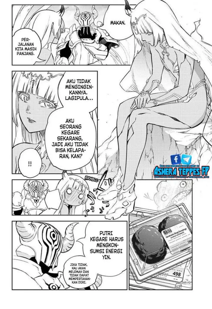 image-komik-sousei-no-onmyouji-chapter-101-6/46