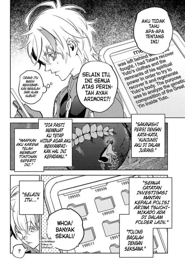 image-komik-sousei-no-onmyouji-chapter-101-19/46