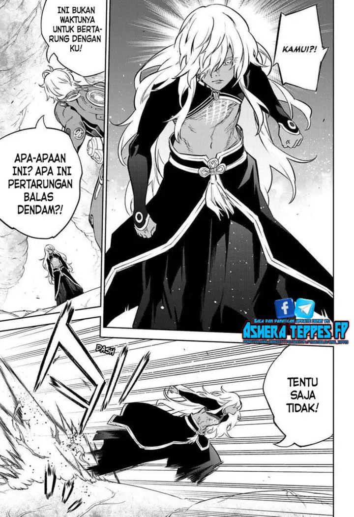 image-komik-sousei-no-onmyouji-chapter-101-22/46