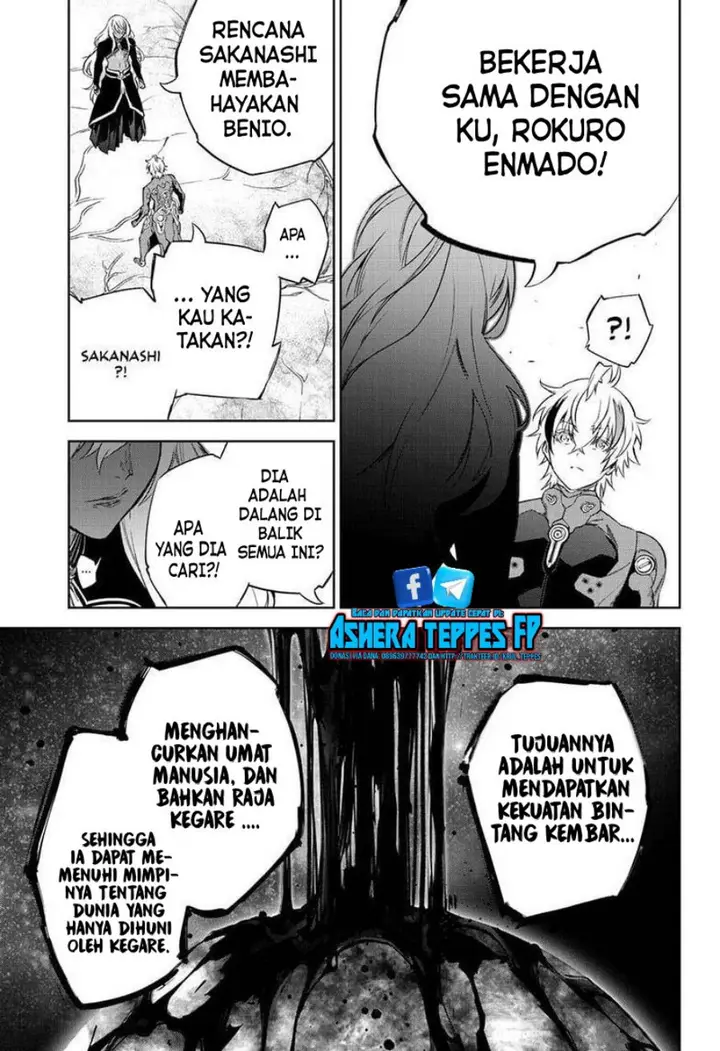 image-komik-sousei-no-onmyouji-chapter-101-32/46