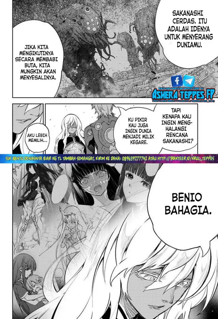 image-komik-sousei-no-onmyouji-chapter-101-33/46