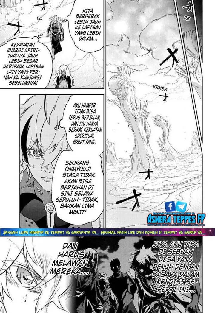image-komik-sousei-no-onmyouji-chapter-101-42/46