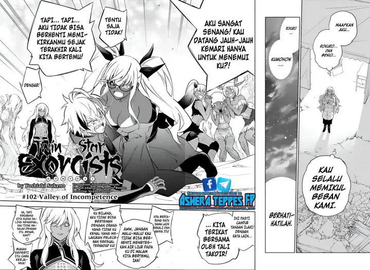 image-komik-sousei-no-onmyouji-chapter-102-8/45
