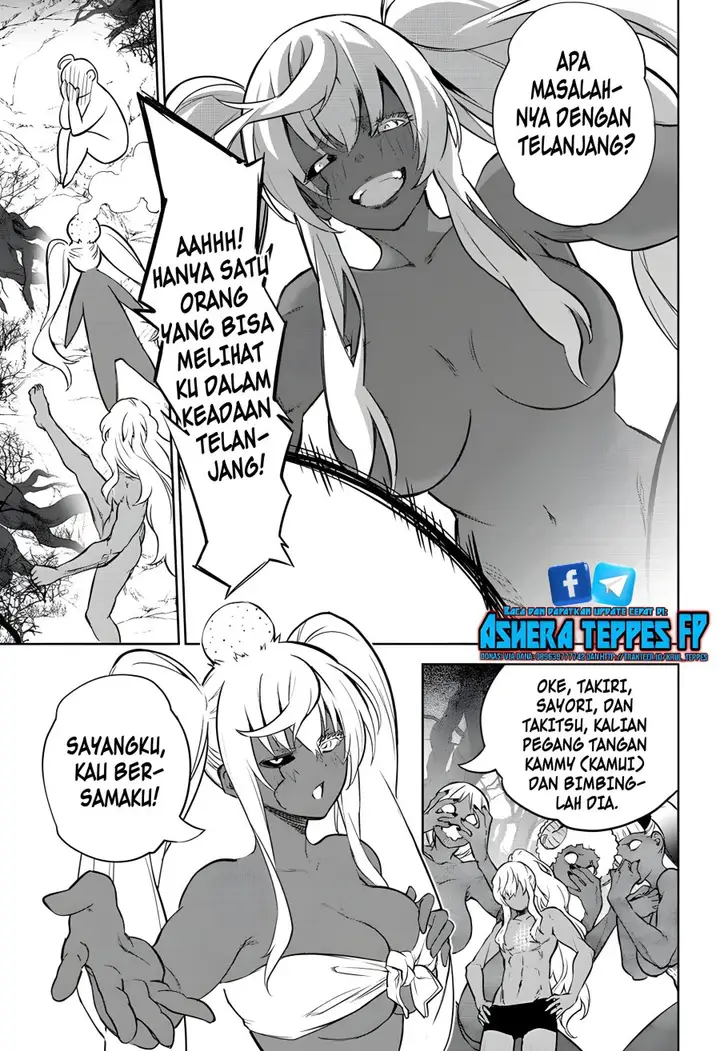 image-komik-sousei-no-onmyouji-chapter-102-20/45