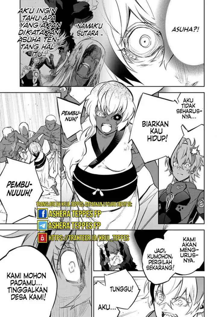 image-komik-sousei-no-onmyouji-chapter-102-36/45