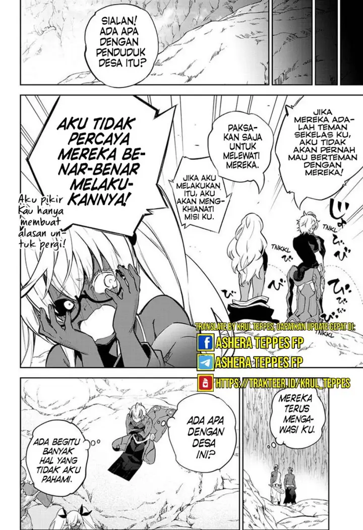 image-komik-sousei-no-onmyouji-chapter-102-39/45