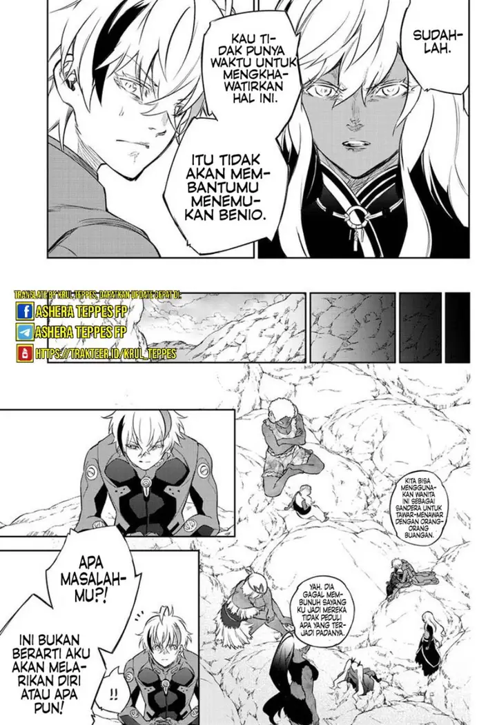 image-komik-sousei-no-onmyouji-chapter-103-10/43