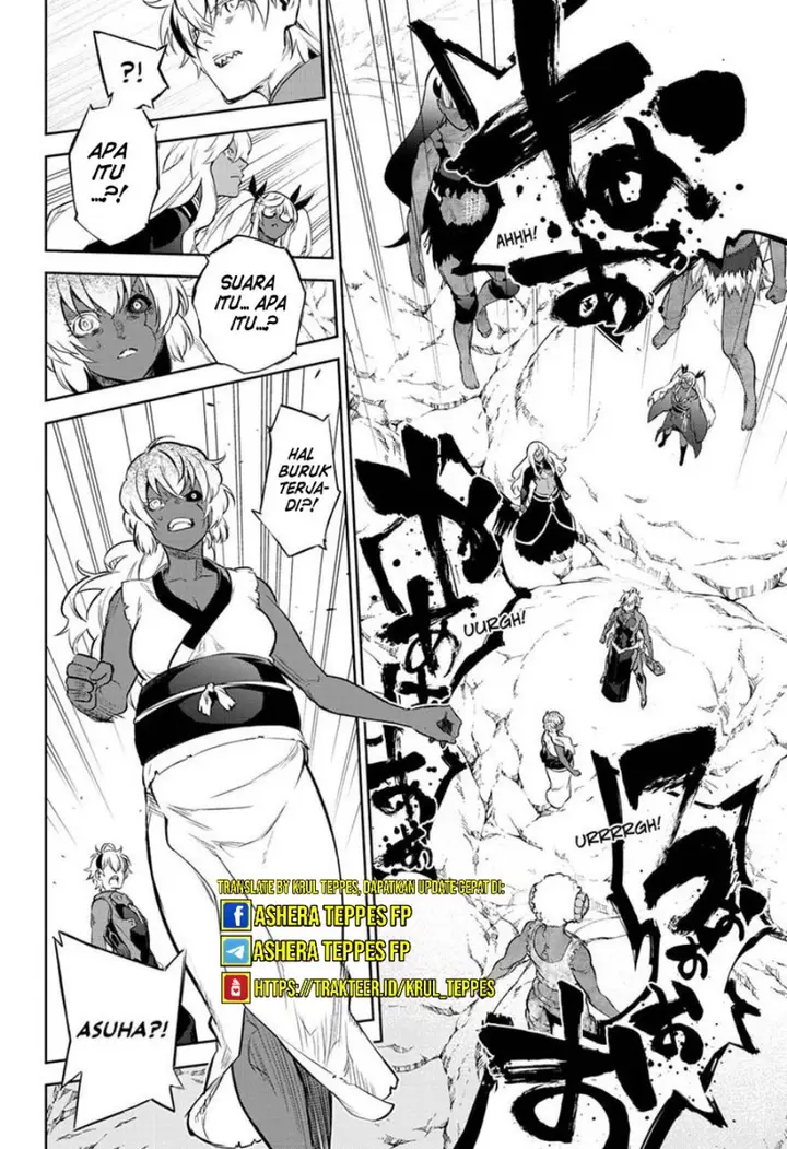 image-komik-sousei-no-onmyouji-chapter-103-15/43