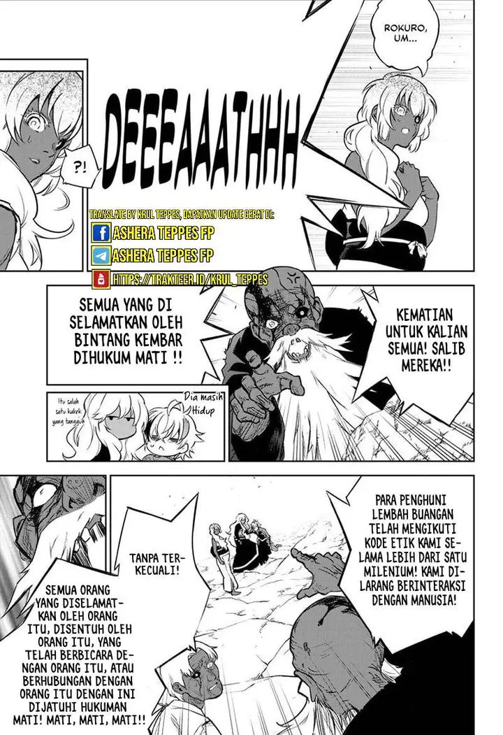 image-komik-sousei-no-onmyouji-chapter-104-11/41