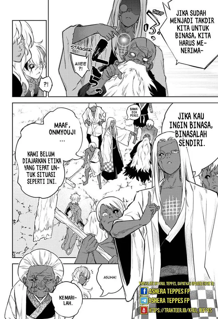 image-komik-sousei-no-onmyouji-chapter-104-12/41