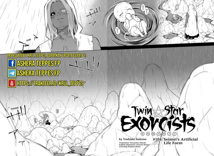 image-komik-sousei-no-onmyouji-chapter-104-25/41