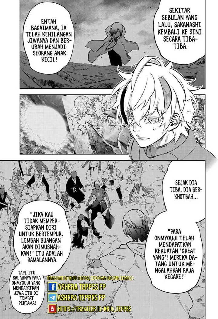 image-komik-sousei-no-onmyouji-chapter-105-17/40