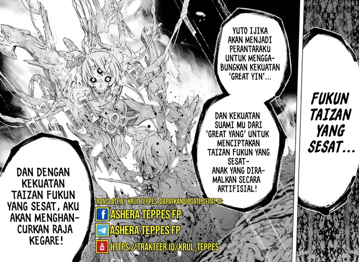 image-komik-sousei-no-onmyouji-chapter-105-25/40