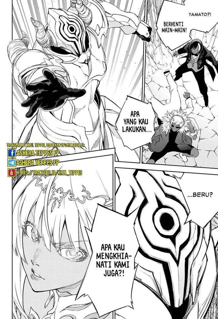 image-komik-sousei-no-onmyouji-chapter-105-35/40