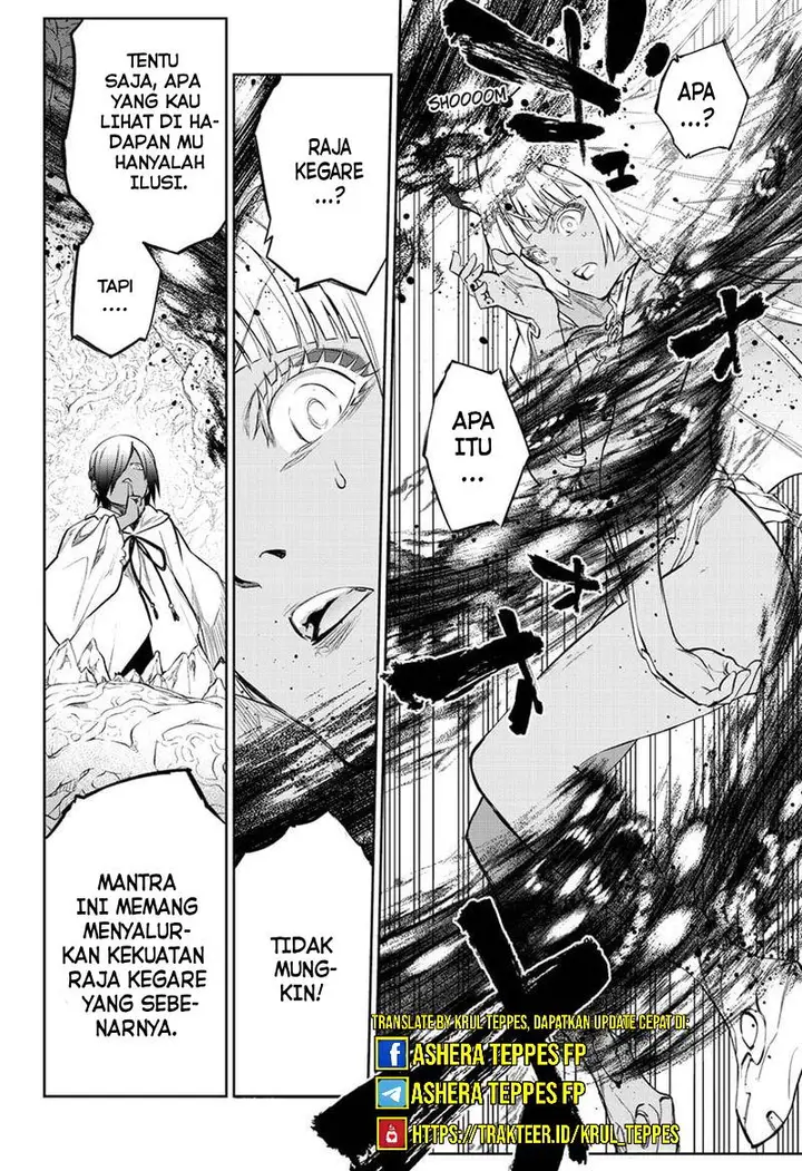 image-komik-sousei-no-onmyouji-chapter-106-19/41