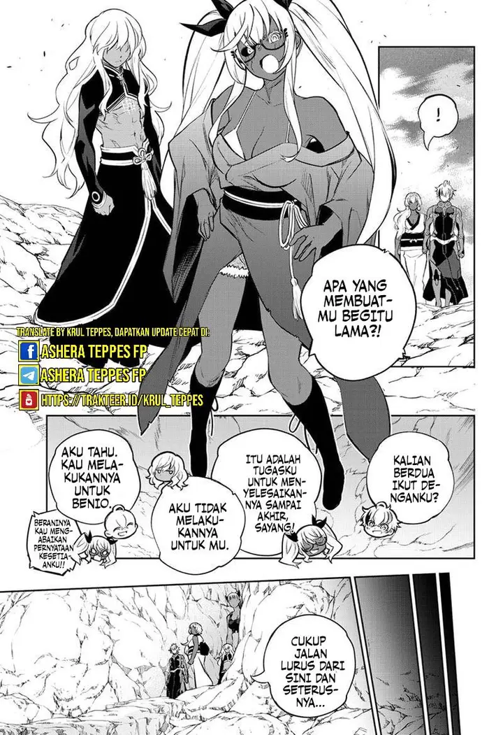image-komik-sousei-no-onmyouji-chapter-106-25/41