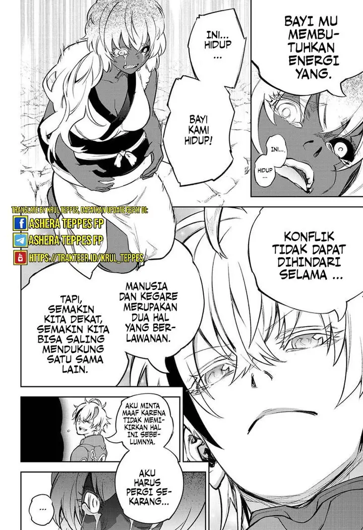 image-komik-sousei-no-onmyouji-chapter-106-30/41