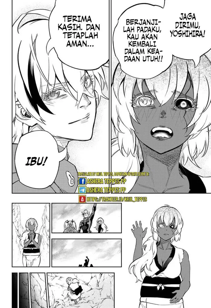 image-komik-sousei-no-onmyouji-chapter-106-32/41