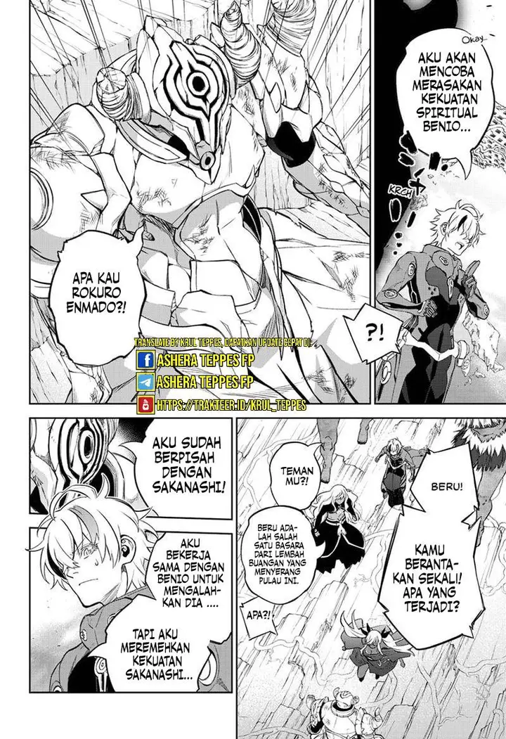 image-komik-sousei-no-onmyouji-chapter-106-35/41