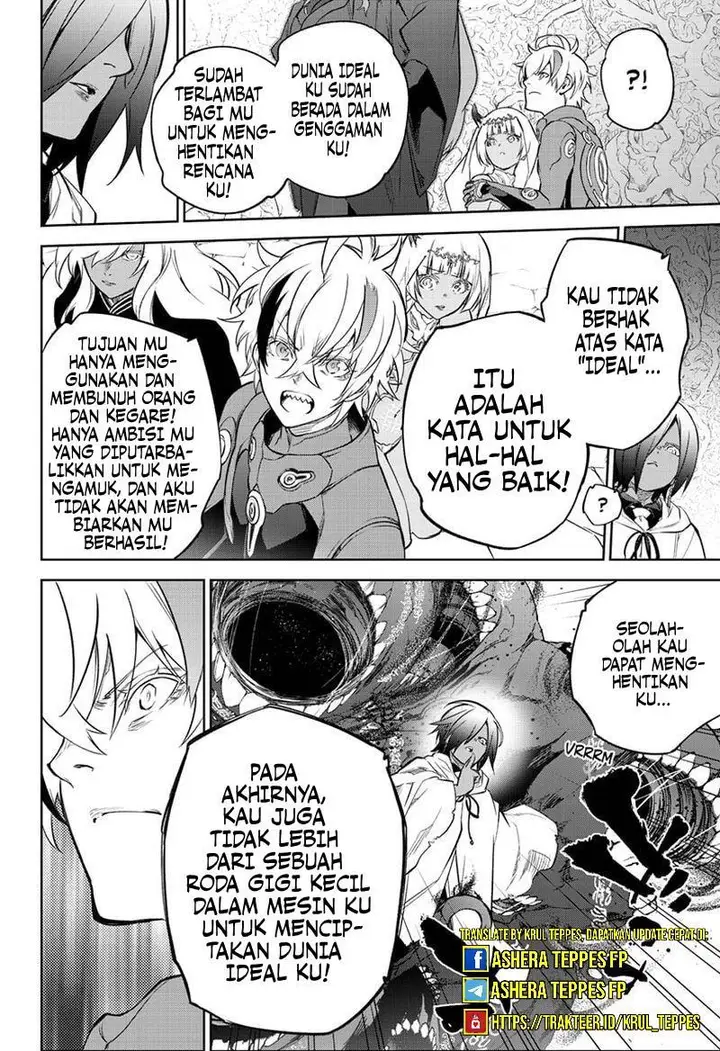 image-komik-sousei-no-onmyouji-chapter-107-6/39