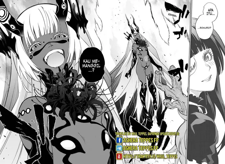 image-komik-sousei-no-onmyouji-chapter-107-25/39