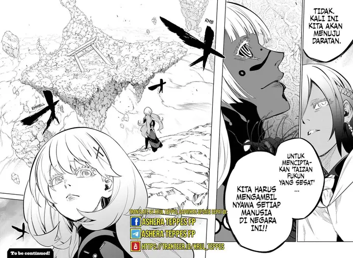 image-komik-sousei-no-onmyouji-chapter-107-38/39