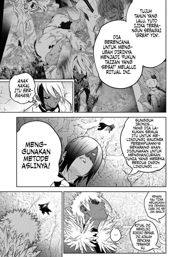 image-komik-sousei-no-onmyouji-chapter-108-4/45