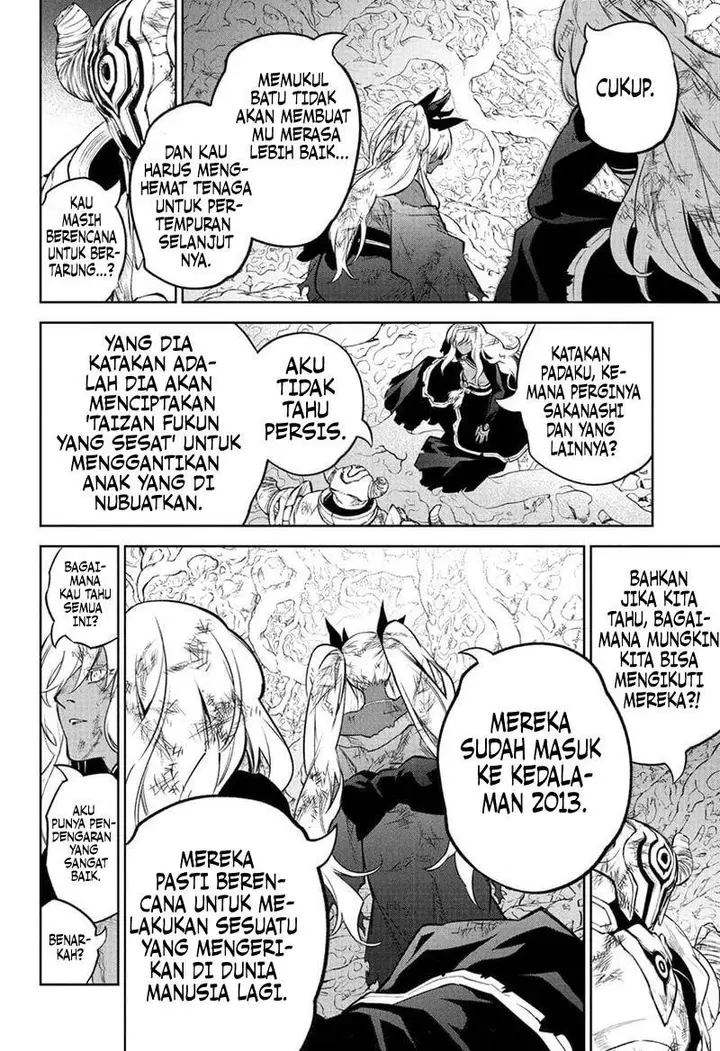 image-komik-sousei-no-onmyouji-chapter-108-13/45