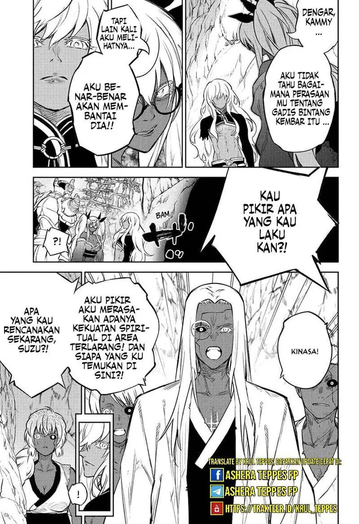 image-komik-sousei-no-onmyouji-chapter-108-16/45