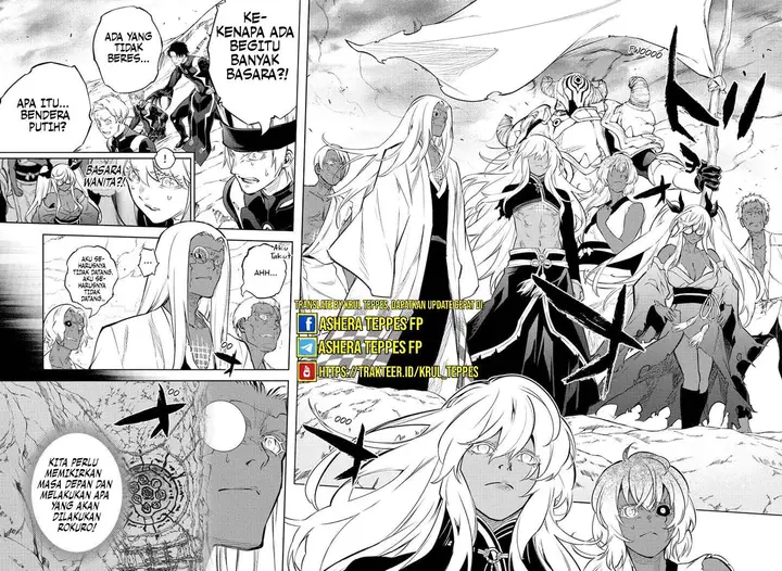 image-komik-sousei-no-onmyouji-chapter-108-21/45