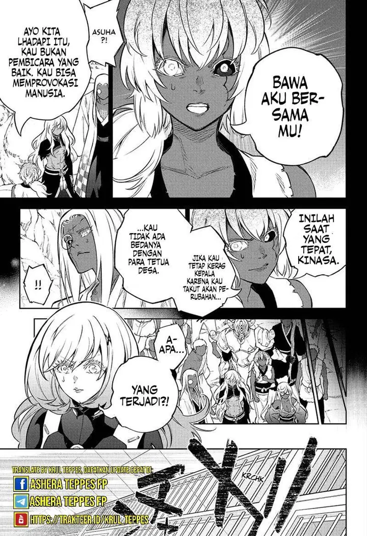 image-komik-sousei-no-onmyouji-chapter-108-23/45