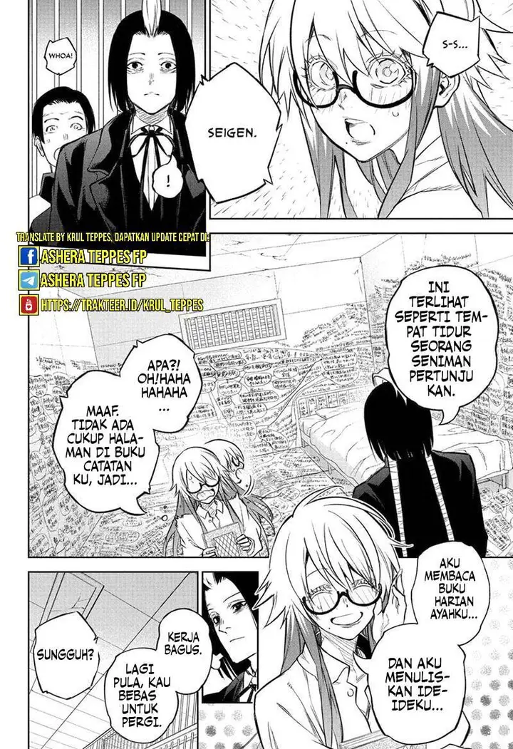 image-komik-sousei-no-onmyouji-chapter-108-24/45