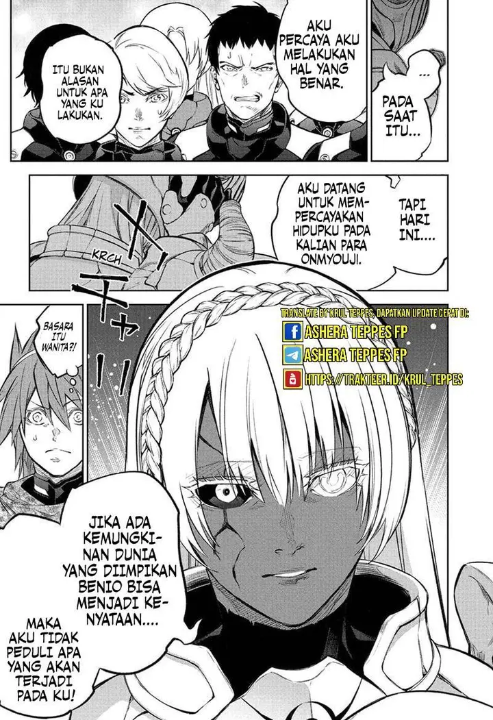 image-komik-sousei-no-onmyouji-chapter-108-29/45