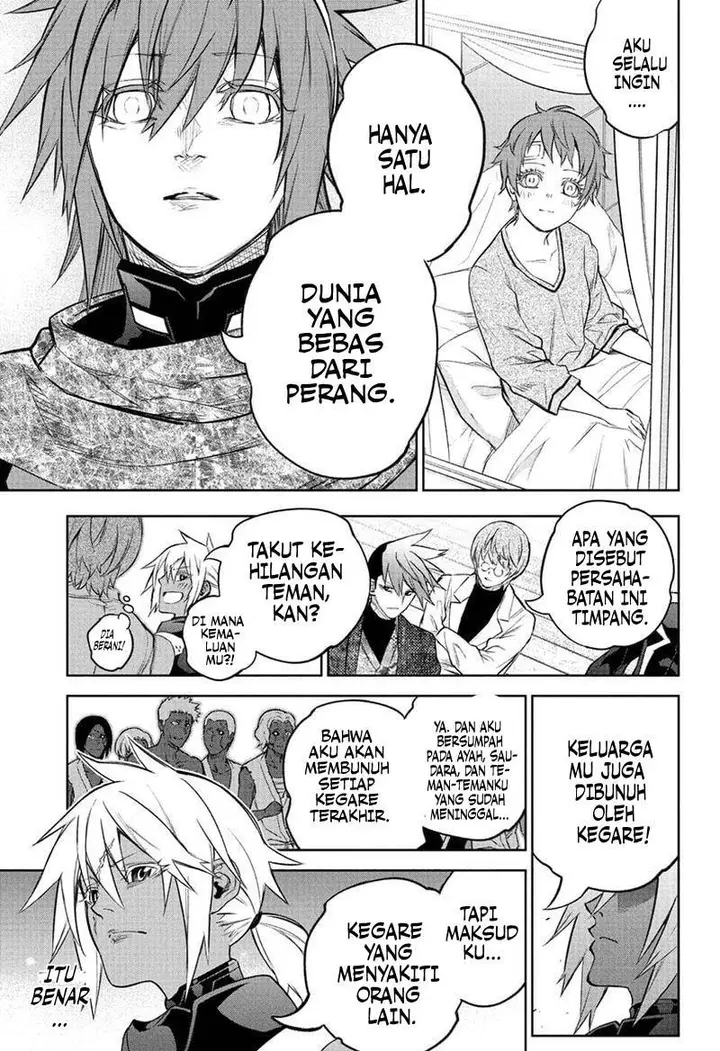 image-komik-sousei-no-onmyouji-chapter-108-40/45