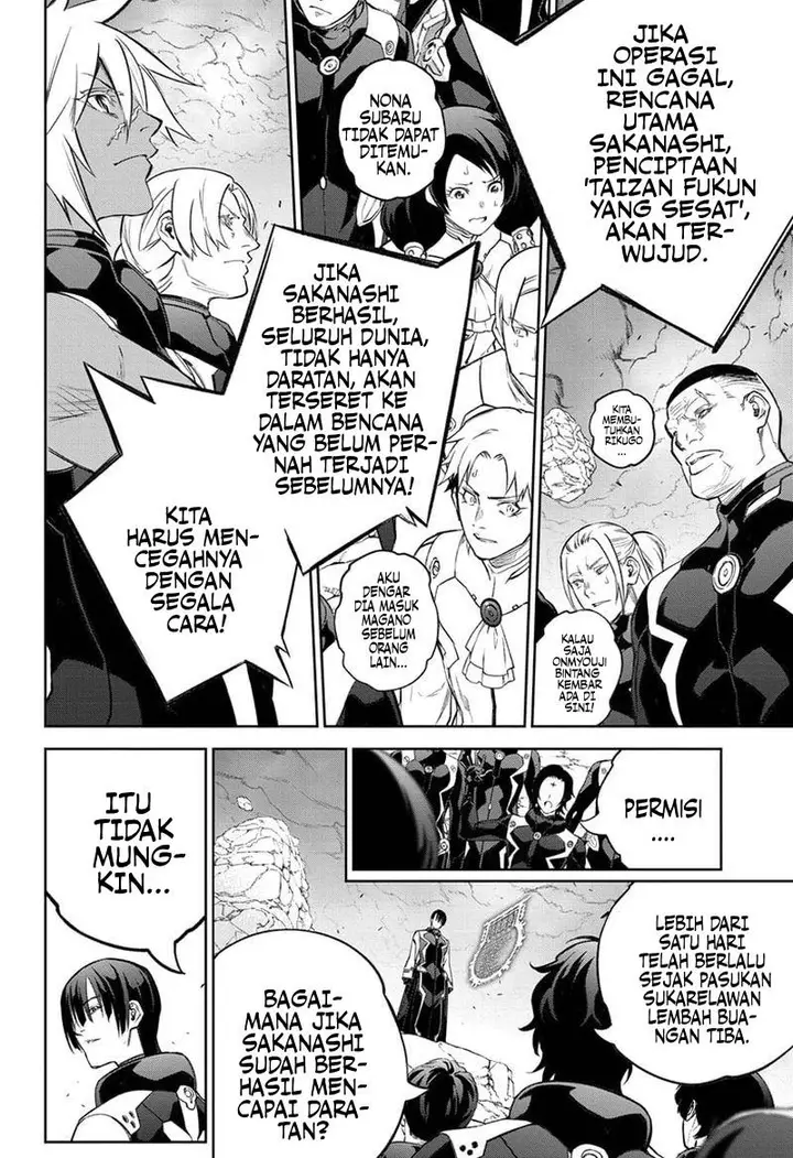 image-komik-sousei-no-onmyouji-chapter-109-13/39