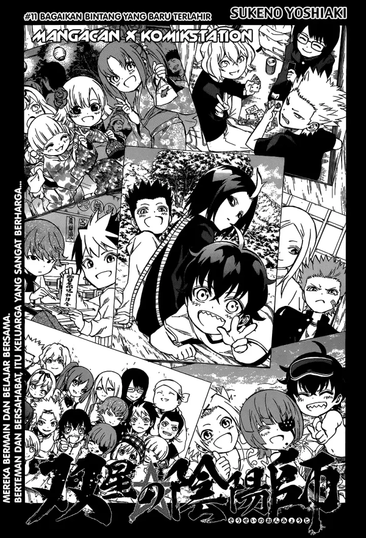 image-komik-sousei-no-onmyouji-chapter-11-0/46