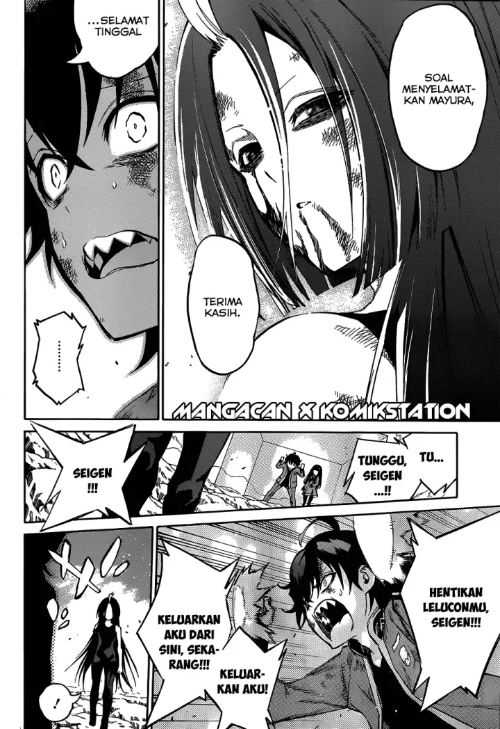 image-komik-sousei-no-onmyouji-chapter-11-7/46