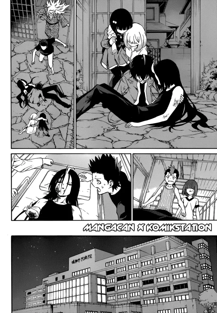 image-komik-sousei-no-onmyouji-chapter-11-20/46