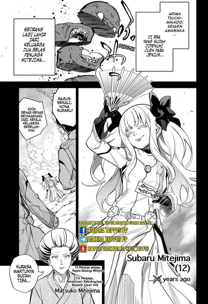 image-komik-sousei-no-onmyouji-chapter-110-1/40