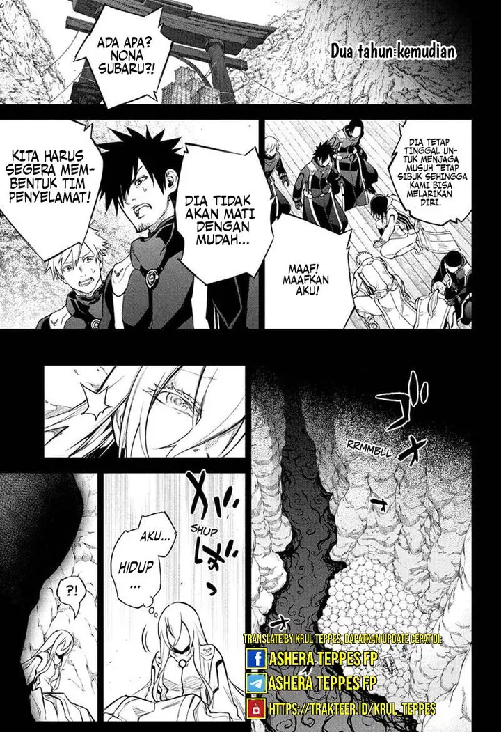 image-komik-sousei-no-onmyouji-chapter-110-9/40