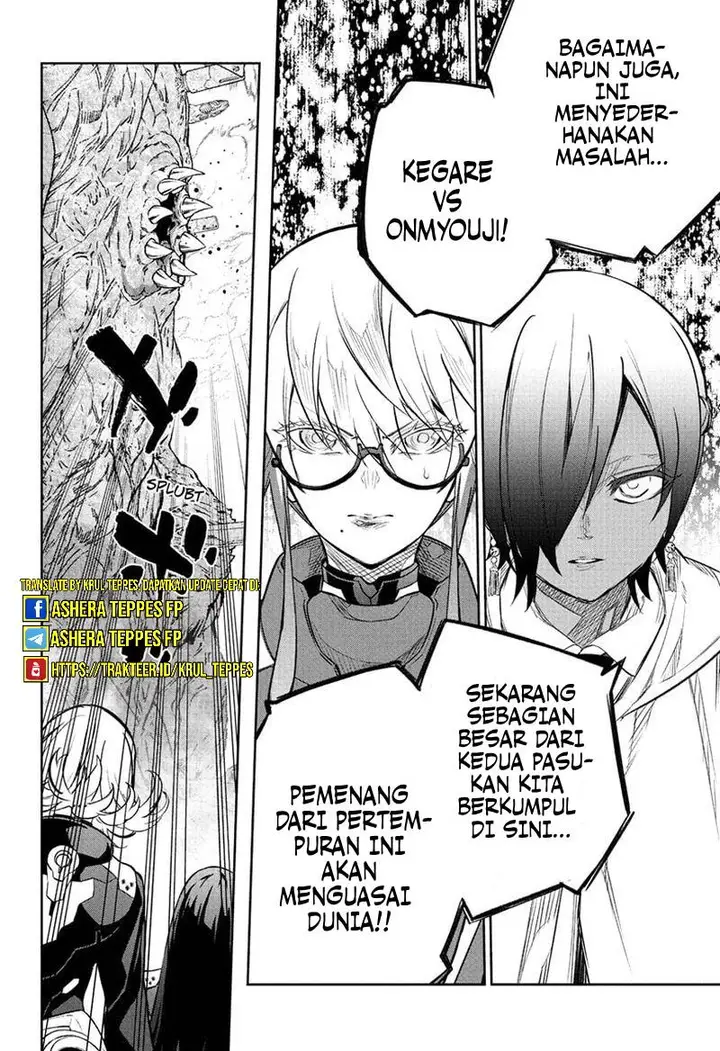 image-komik-sousei-no-onmyouji-chapter-110-23/40