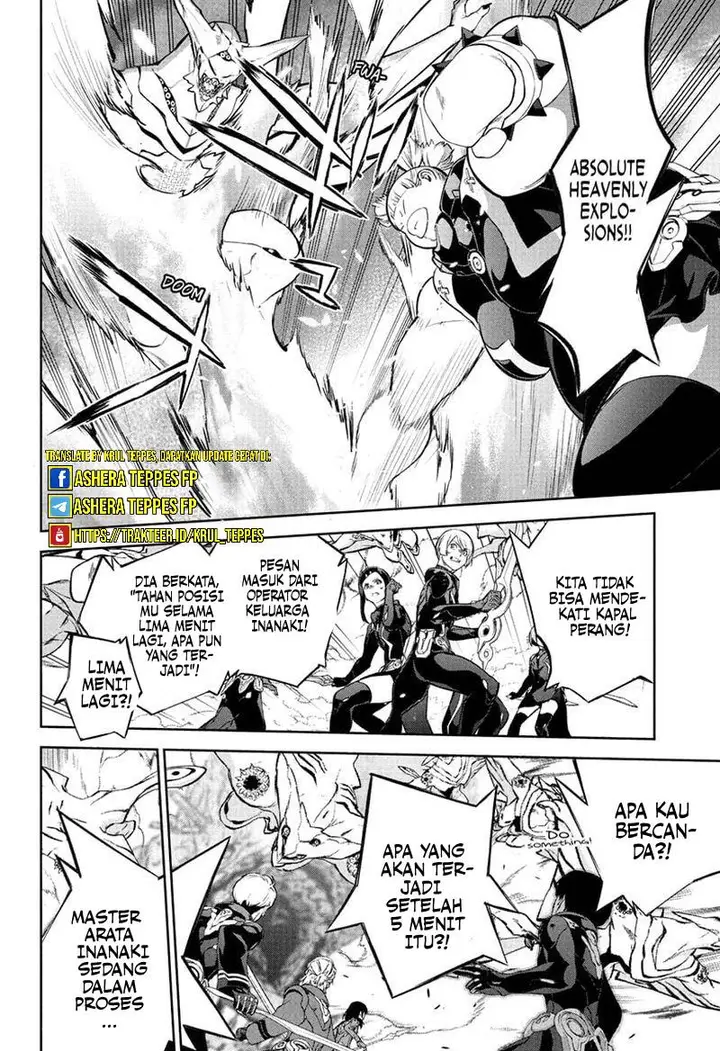 image-komik-sousei-no-onmyouji-chapter-110-26/40