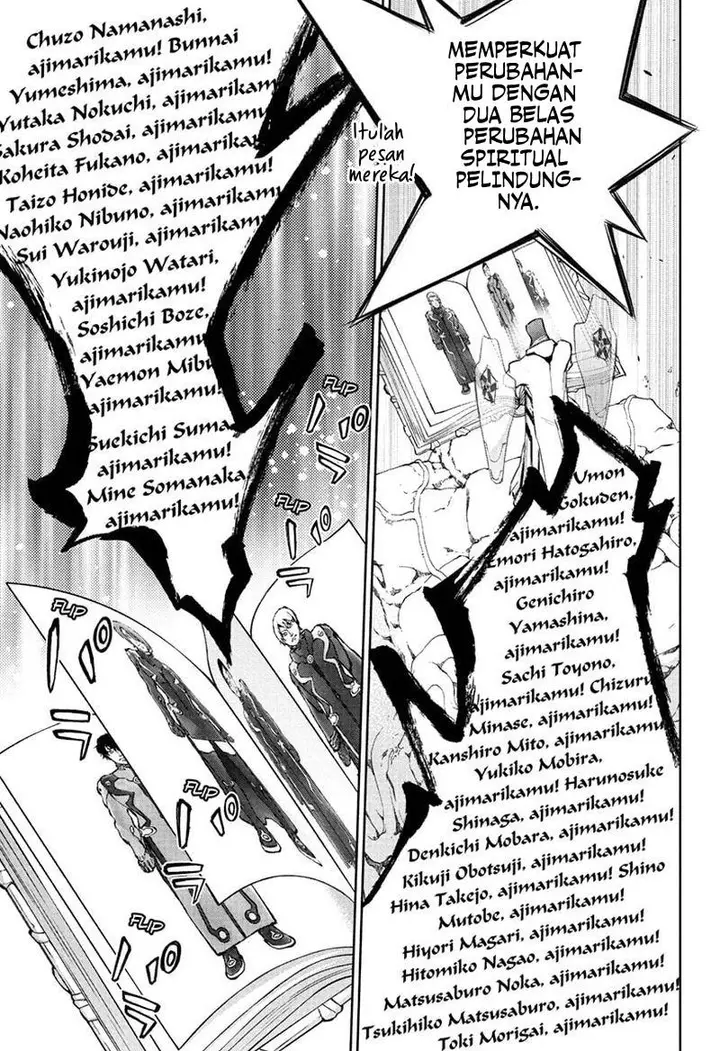 image-komik-sousei-no-onmyouji-chapter-110-27/40