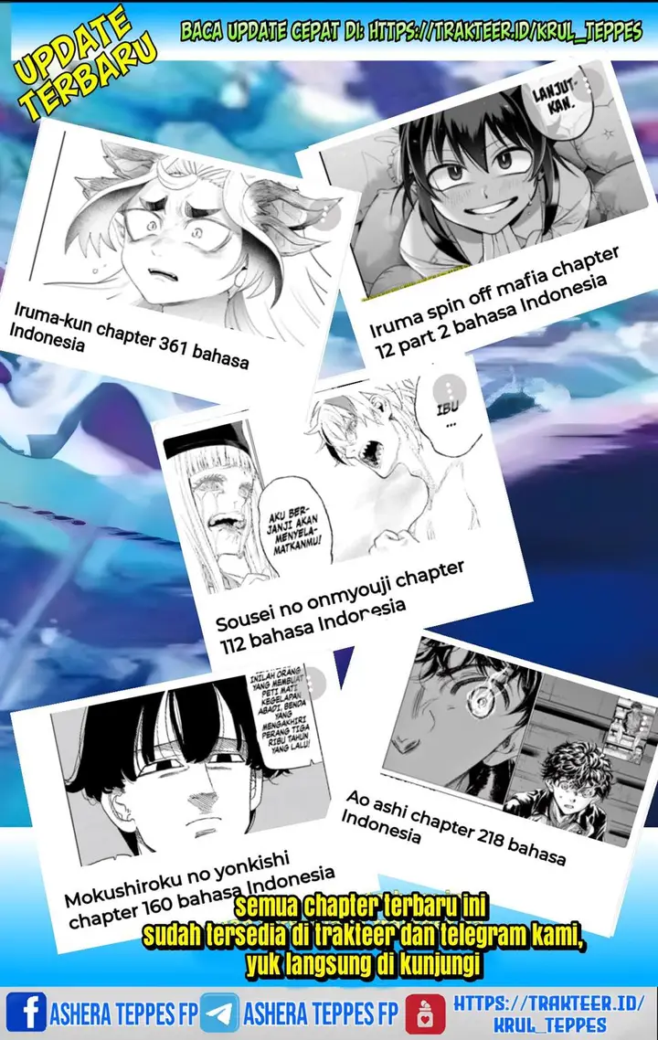 image-komik-sousei-no-onmyouji-chapter-111-47/48