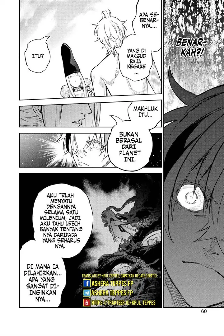 image-komik-sousei-no-onmyouji-chapter-112.1-6/21
