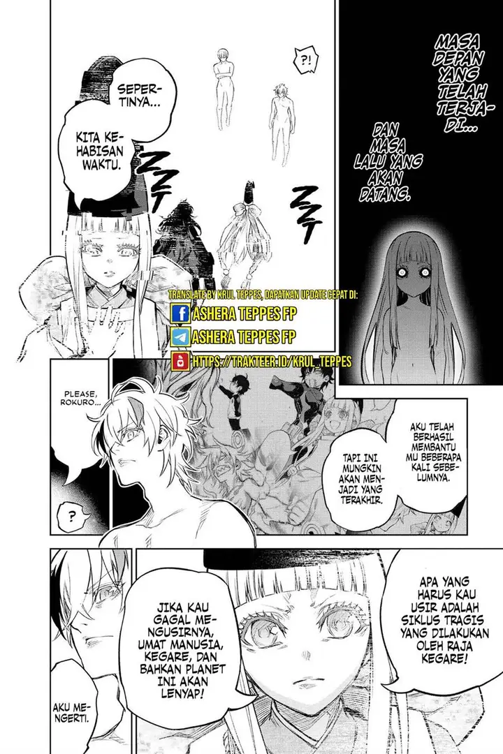 image-komik-sousei-no-onmyouji-chapter-112.1-13/21